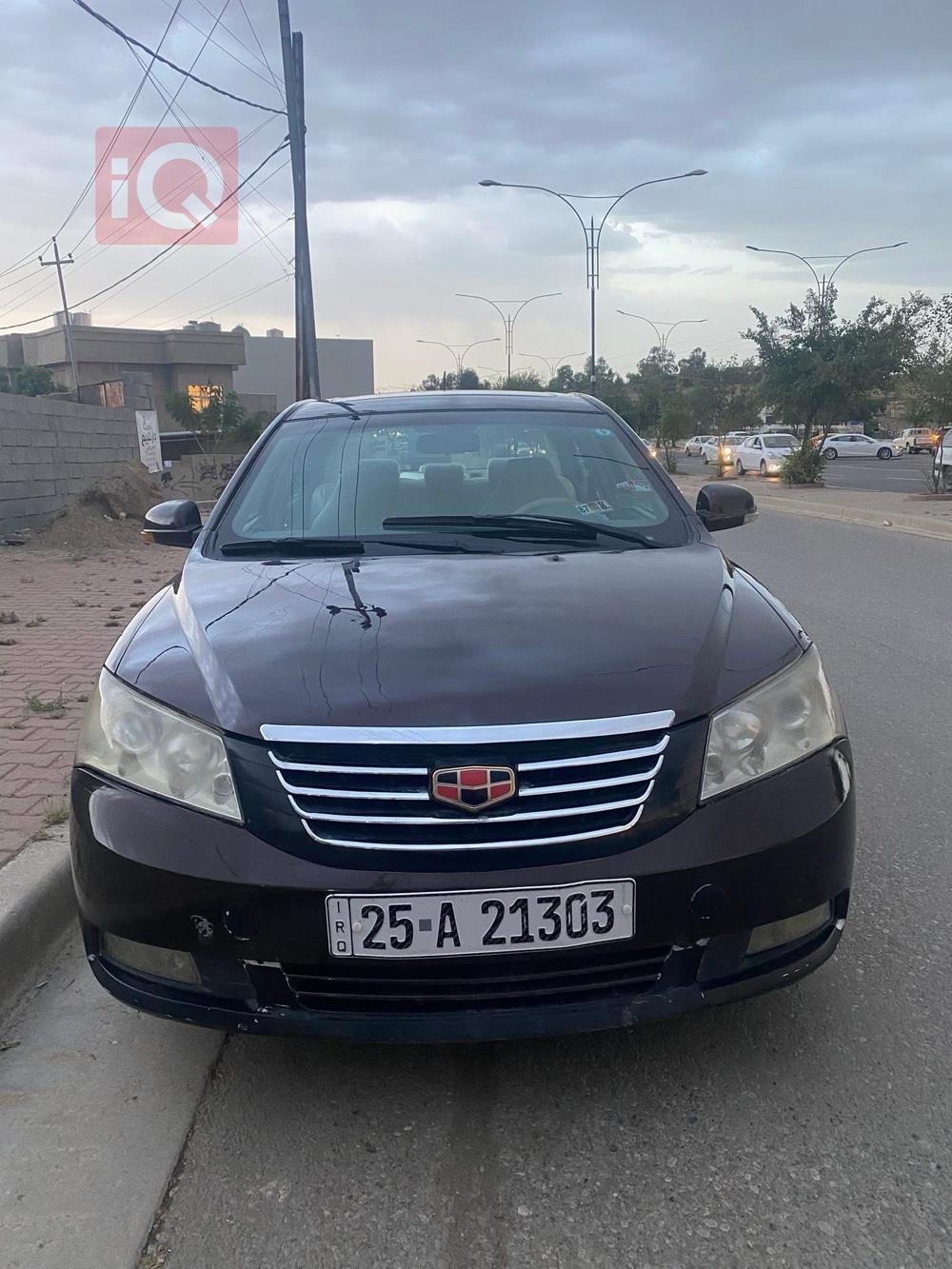جیلی ئیمگراند
